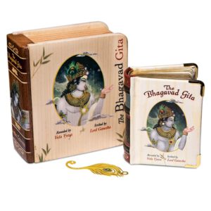 Bhagavad Gita in Houten Geschenkverpakking