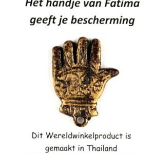 Hand van Fatima Polystone (3