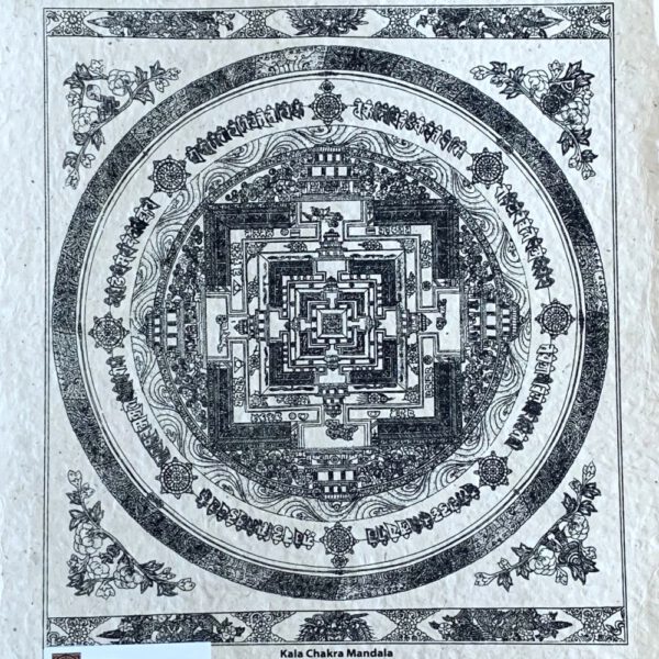 Kalachakra Print op Handgeschept Papier (Model 1)