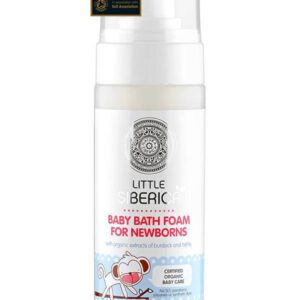 Natura Siberica Baby Bath Foam for newborns with organic extracts of