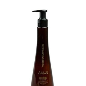 Phytorelax Argan Anti-Frizz Mask (250 ml)