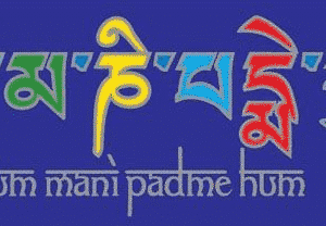 Raamsticker Om Mani Padme Hum