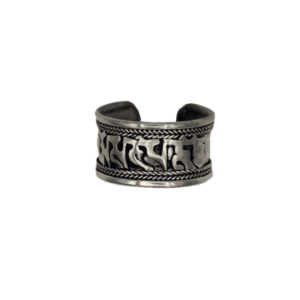 Ring Tibet Witmetaal